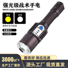 Դ^Sh䏊⹤󷺹y늎@Ѳ߉Ͳ