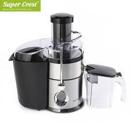 Super Crest欧规跨境榨汁机果汁机汁渣分离 4in1 Juicer SCT-8004