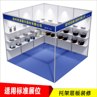 չ���������˔��Ӱ��м� �V������׼չλ����Ӱ�չ�[�V��չʾ��