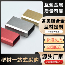 �S�Ҷ��Ƽӹ�늄���܇�늳��⚤�X�Ͳ��_ģ���a pcb�⚤�_ģ����