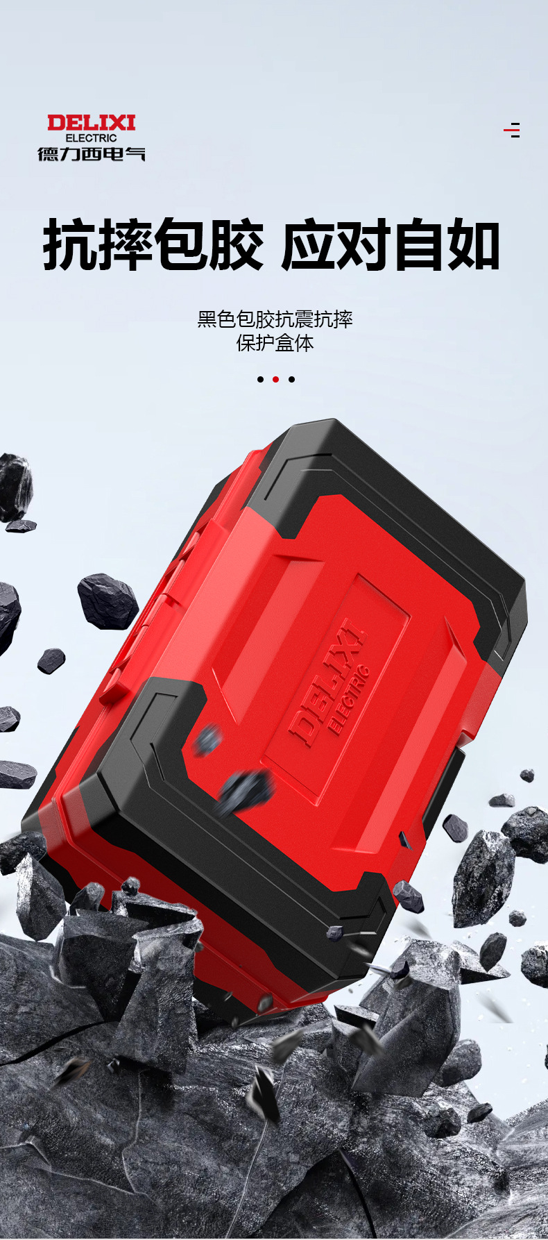 Delixi Electric Ratchet Wrench Set Bidirectional Ratchet Socket Bit Combination Repair Tool Ratchet Screwdriver