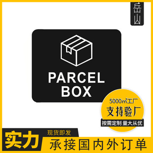 �羳��������ʾ�� �����T�N �����T��ʾ�����������T�N����ָʾ��