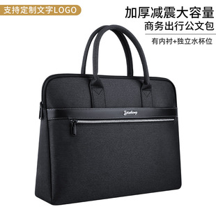 ��X���̄��п�İ��Ɏ��������Ӻ��ռ{���h���ļ����������y