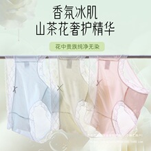 ��Ͱ�����������ѝ10A�������ᾫ��͸��ɣ�Q�z��ѝ�ļ�Ů��