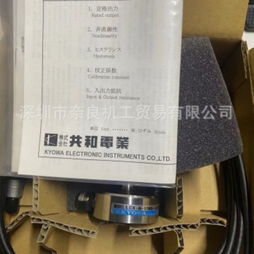 �غɴ�����LCX-A-2KN-ID�ձ�KYOWA����