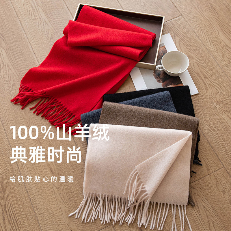 100% カシミヤ無地スカーフ レディース 冬用 暖かい 無地カシミヤネックウォーマー 韓国風 メンズスカーフ|undefined