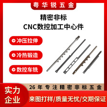 ؼӹcncSܙC܇㊏ͺ늄ӹײF