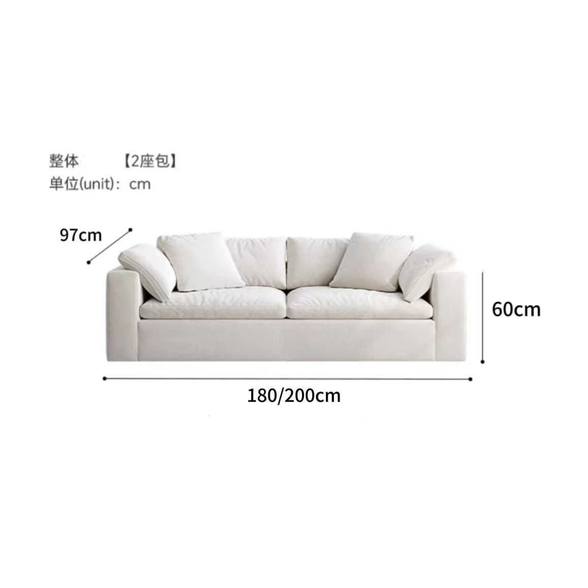 国境を越えた貿易クラウドソファシェニール綿とリネンクリームホワイトわびさびスタイルダウンソファ取り外し可能で洗えるファブリックソファ