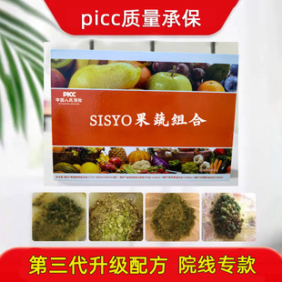 ����Ժ���߽����׺�ͬ��̨�����طۏͺϹ��߷۽�����w��ϸ�đ