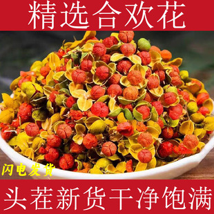 �Ϛg����ș����؛�Ϛg����ɻ�ҹ�Ϛg���ϻ軨��ҹ�������_˯�߲�