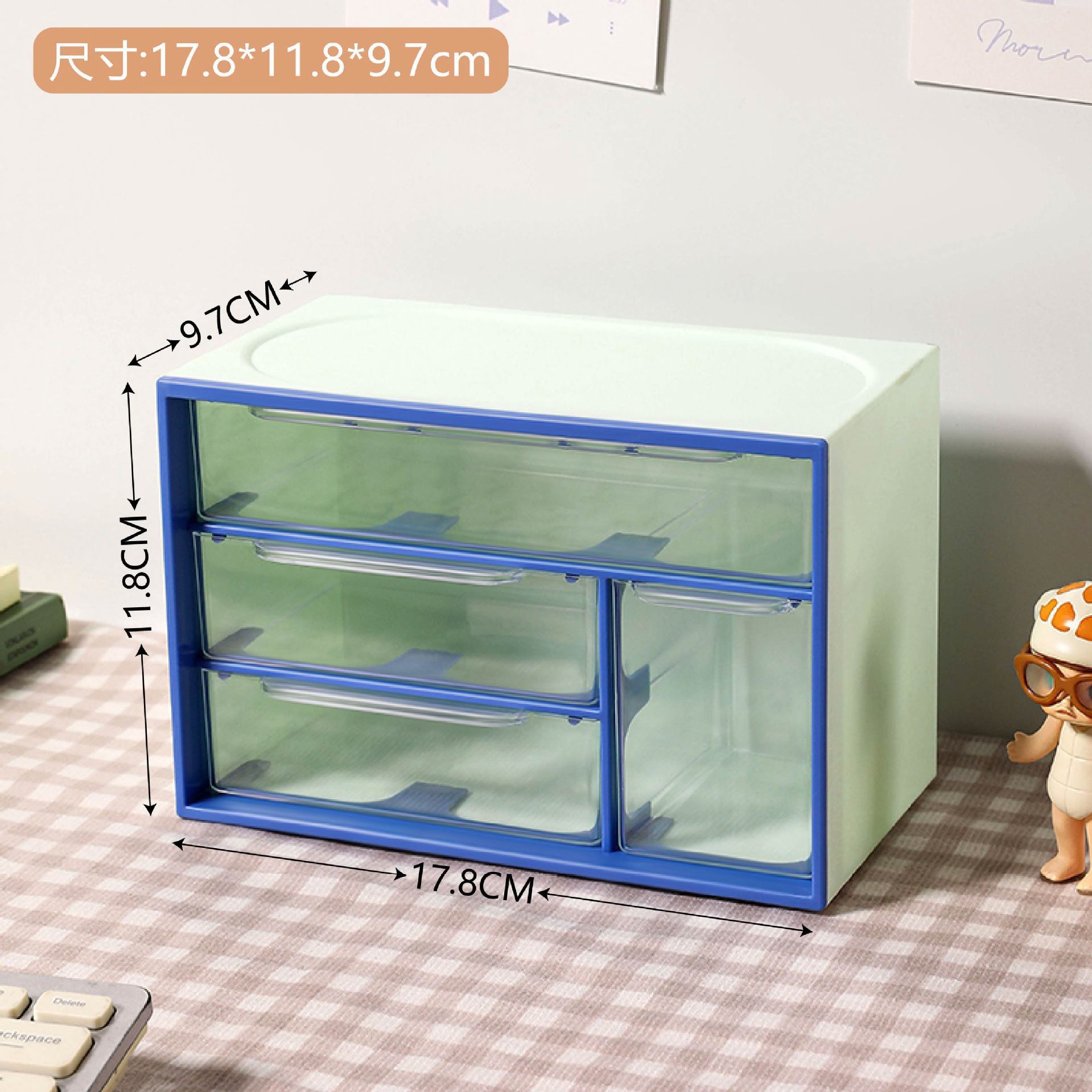 Escritorio color caramelo macaron caja de almacenamiento cuadrado libre combinación de bloques de construcción caja de almacenamiento de cosméticos caja de almacenamiento de joyas