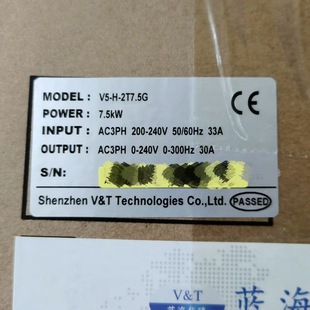 Blue Ocean Huateng V&T Inverter V5-H-2T7.5G