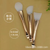 Cosmetic silica gel face mask, brush, tools set, new collection, wholesale