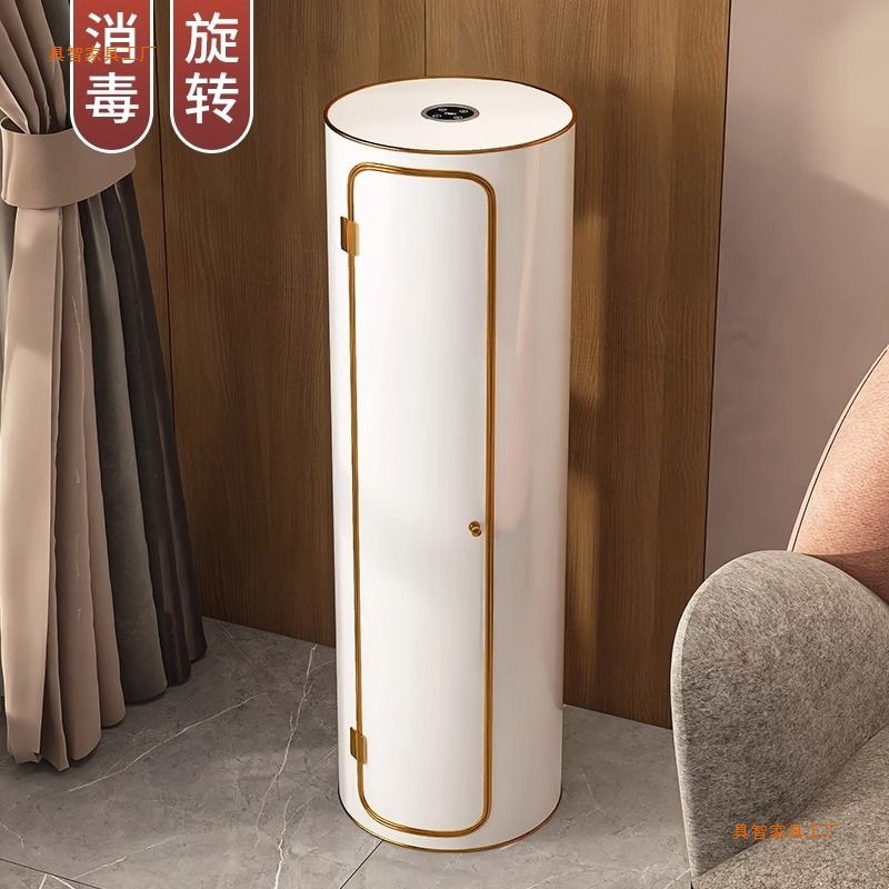 Intelligent Disinfection and Sterilization Shoe Cabinet 360-Degree Rotating Home Entrance Shoe Rack Vertical Space-Saving Creative Cylinder