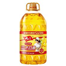 九三厨娘 非转基因一级大豆油 三级5.43L 1.8L清香健康烹饪油