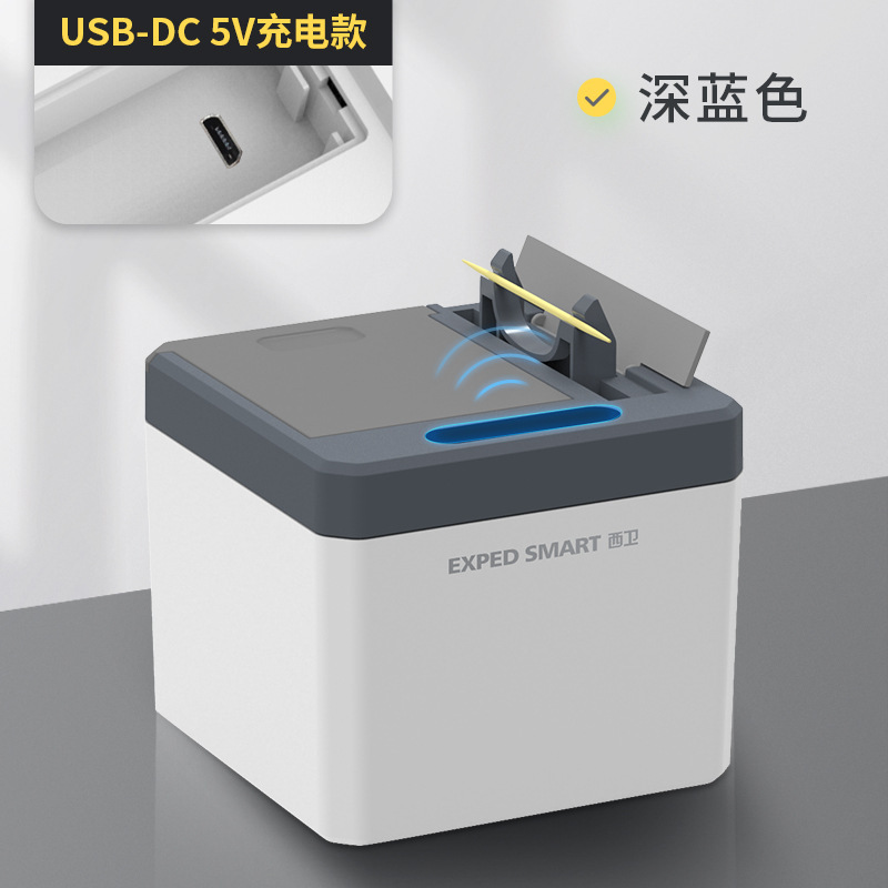 O1CN01XNRFgj2AgJ5PhSsJs_!!2207