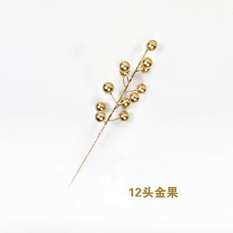 황금 열매 12개
