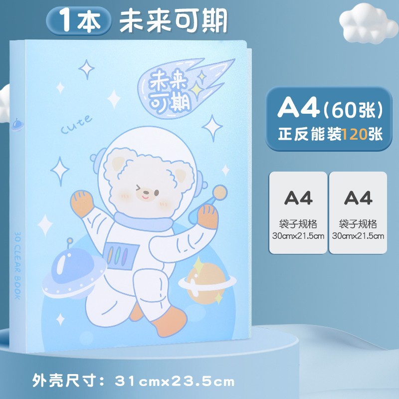 100 páginas de gran capacidad de dibujos animados A4 bolsas de exámenes de estudiantes suministros de oficina archivos carpetas al por mayor