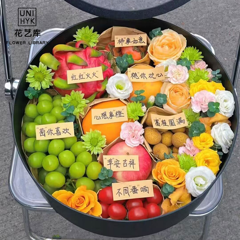 情人节鲜花礼盒圆形水果花盒大号爱心空盒子带盖心形有钱花心型盒