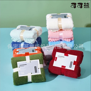 ɺ���q���ֶY���K�����Ӻ���ˮϴĘ��cȫ�޶YƷ�ضYë�����l