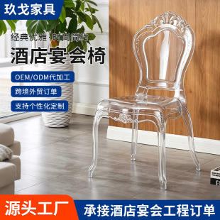 �S�����l�Wʽ�񻨁�����͸�������ϲ��ξƵ��c����ξW�t���`��