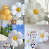 White balloon solar-powered, Korean style, South Korea, sunflower, internet celebrity, wholesale