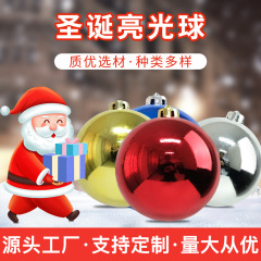 工場は電気メッキクリスマスボールクリスマスボールデパートの天井飾りの大型装飾クリスマスツリーのストラップを供給している