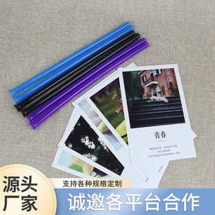 ���ÿɶ������ȿ�PE��������һ�����������܄��⼃ɫ��֭�������l