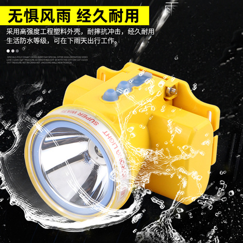 Wholesale Bright Lithium Battery LED Waterproof Headlamp with Long Range 46, Head-worn for Outdoor Fishing, Household Use, Direct Manufacturer Supply
