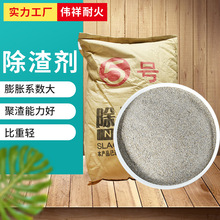 5̖  WʯpʯFñظw۟T