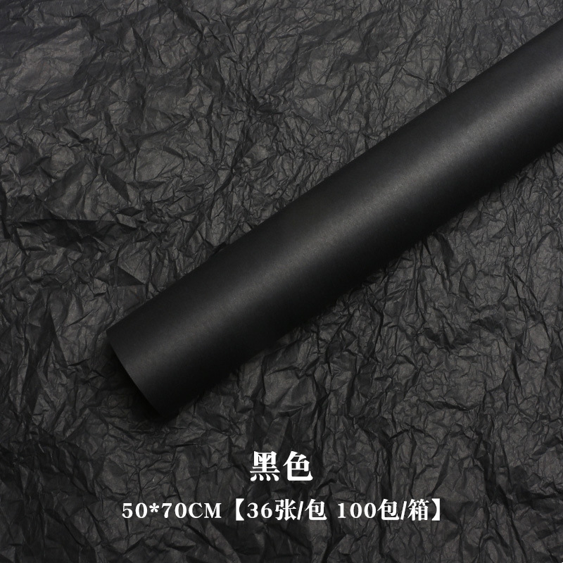 Papel de pera de color sólido bricolaje ramo de papel de embalaje de flores paquete de material de papel flor interior Village material de papel al por mayor