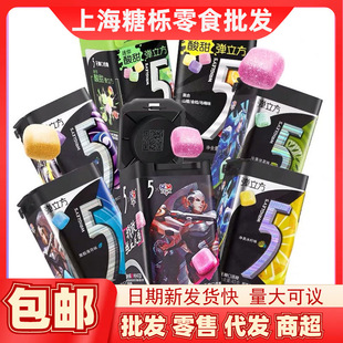 Five��5�G���������o�ǿ�����40gƿ�b���¿ښ�8�N��ζ