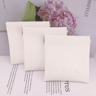 Automatic Closing Shrapnel Bag Digital Earphone Key Storage Bag Student Menstrual Period Sanitary Napkin Menstrual Bag Packaging Bag