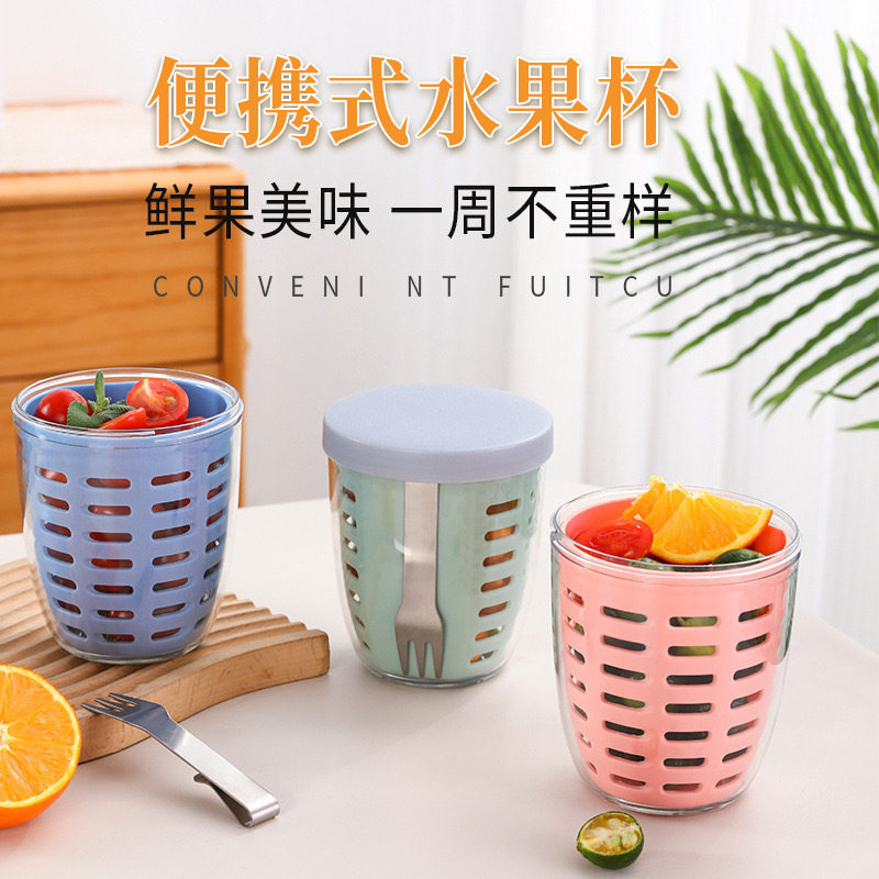 Fruit cup double layer drain cup fruit cup with fork large capacity…