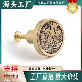 金色黄铜实心柜门拉手新中式轻奢简约抽屉衣柜橱柜纯铜工艺品定制