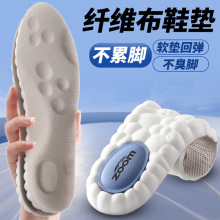 4D녶�pu��Ħ�㹭Ь�|�иߏ��p�����������ʺ���\��Ь�|���l