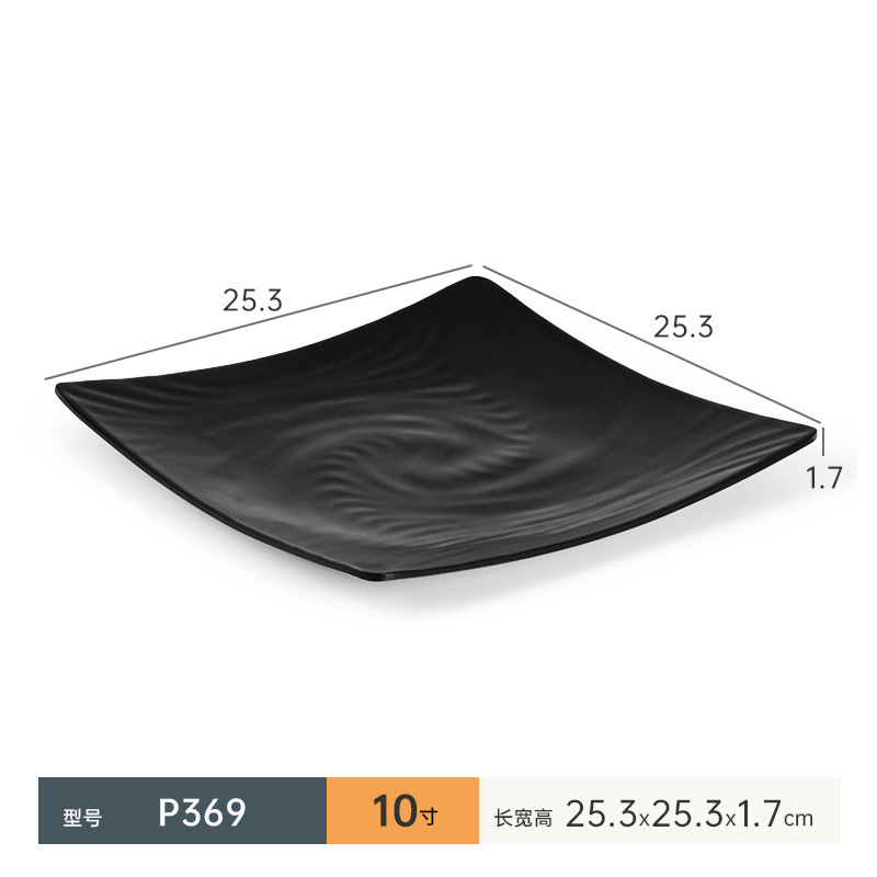 P369