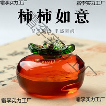 悼ķČ[ëPֹPRPˮ悳