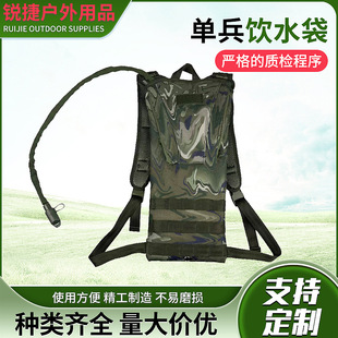 �ˮ���p�米��¶�IӖ����yʽˮ�ҵ�ɽͽ���\�ӑ��ⱳؓˮ��