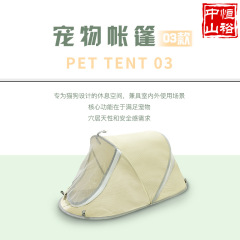 折叠宠物帐篷轻便携带小狗小猫室内外露营草地郊游小屋小窝小笼
