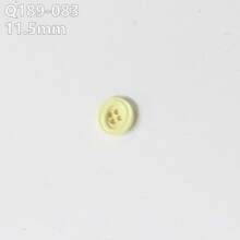 热销厂家直销批发圆形树脂四孔衬衫纽扣辅料 浅黄色百搭服装小