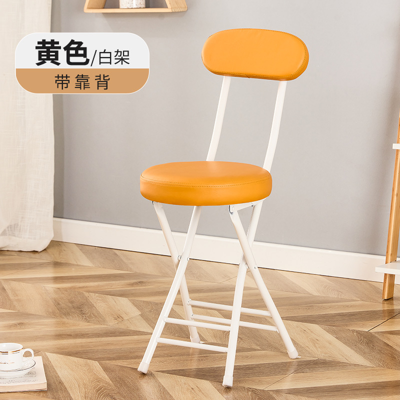 §~^*~§두꺼운 부드러운 커버와 등받이가 있는 흰색 프레임 주황색 의자§~^*~§