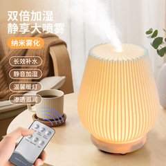 Cross-border essential oil humidifier for diffuser, suitable for indoor use, home aromatherapy lamp, night light, power plug in.