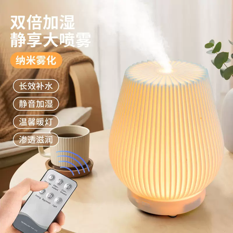 跨境200ML空气加湿器 usb家用香薰机静音超声波喷雾台灯小夜灯