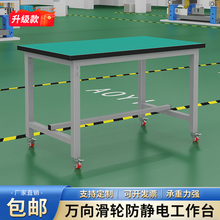 ?���o늹���̨�S��̨܇�g���ą�������a���z�̨��������b����