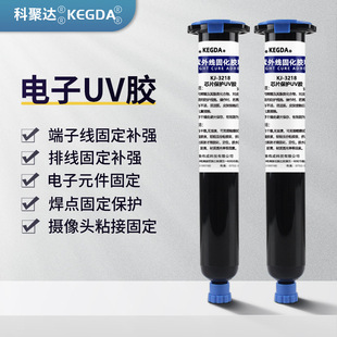 ���uv�zFPC�ž��a��Ԫ�����̶�оƬ���c���o�zPCB��������̻��z