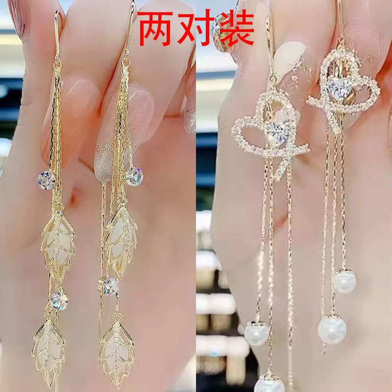 Длинные серьги с цирконием, коллекция 2022, кошачий глаз