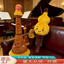 �����������ë�q��ߺ��J�z������Ș�������������ż��ͯ�Y����