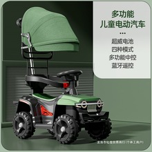 儿童电动车四轮手推车岁小孩遥控玩具男女宝宝越野汽车可坐人童车