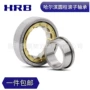 hrb圆柱nj414nj416轴承
